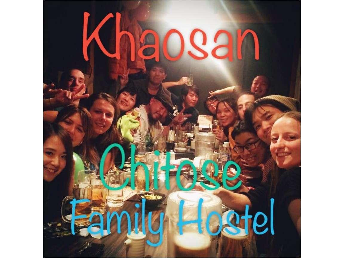 Khaosan Chitose Family Hostel Kültér fotó